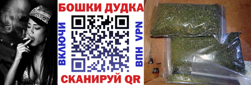 Наркошоп Муром СОЛЬ  Меф мяу мяу  Гашиш  Бошки Шишки 