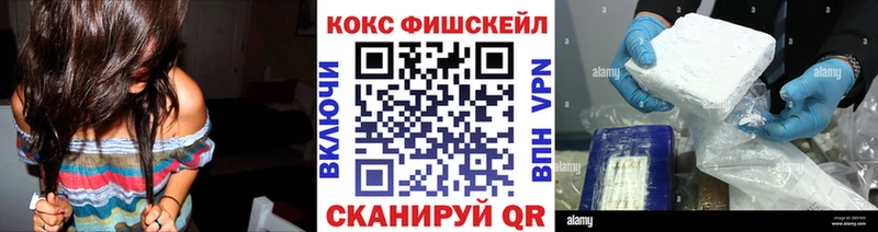 COCAIN VHQ Муром