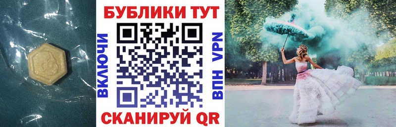 магазин    blacksprut как зайти  Ecstasy Дубай  Муром 