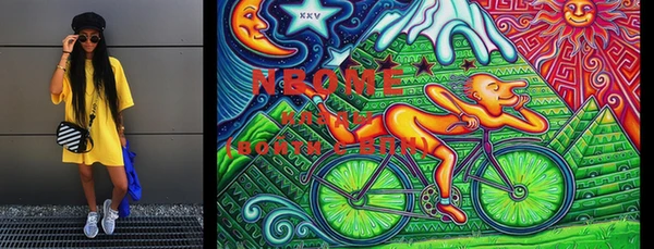 MDMA Premium VHQ Алзамай