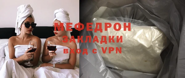 мет Алексеевка