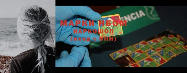 MDMA Premium VHQ Алзамай