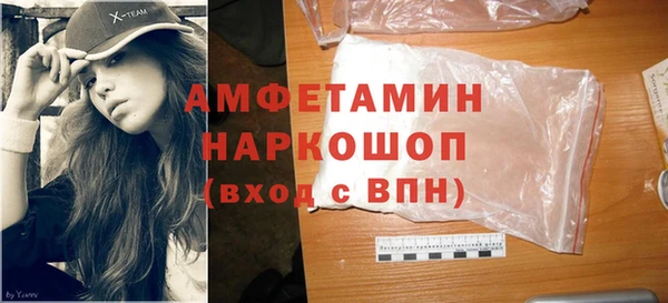 мет Алексеевка