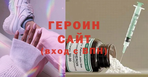 дмт Алексин