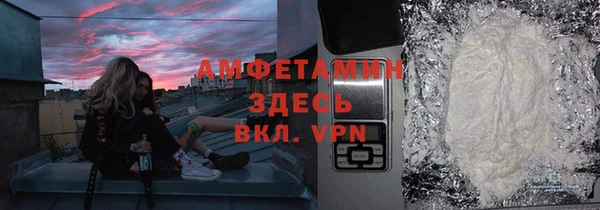 мет Алексеевка