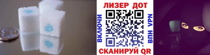 маркетплейс формула  Муром  Лсд 25 экстази ecstasy 