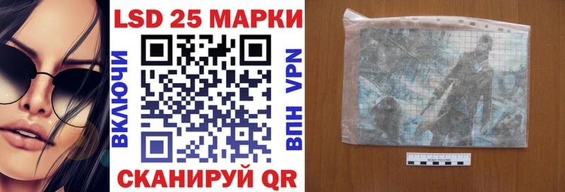 hydra как войти  Муром  Наркотические марки 1,8мг 